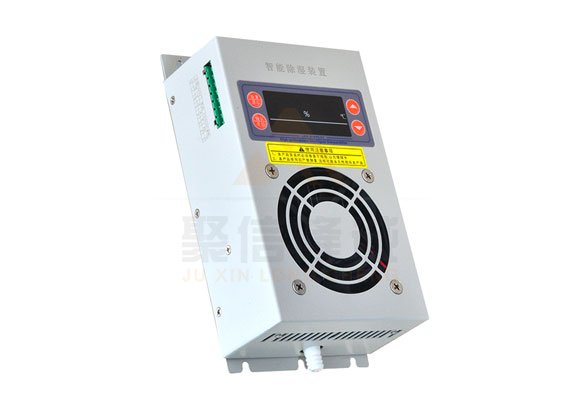 <a href='http://prophycup.com' target='_blank'><u>智能除濕裝置</u></a>,加熱可以除濕嗎