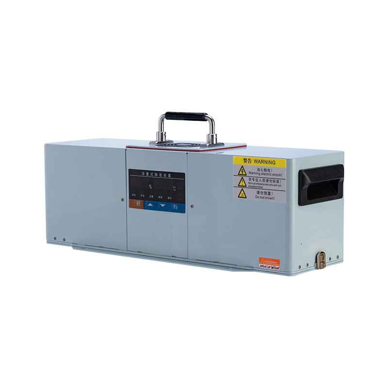 霧化抽濕機(jī) 霧化抽濕機(jī)